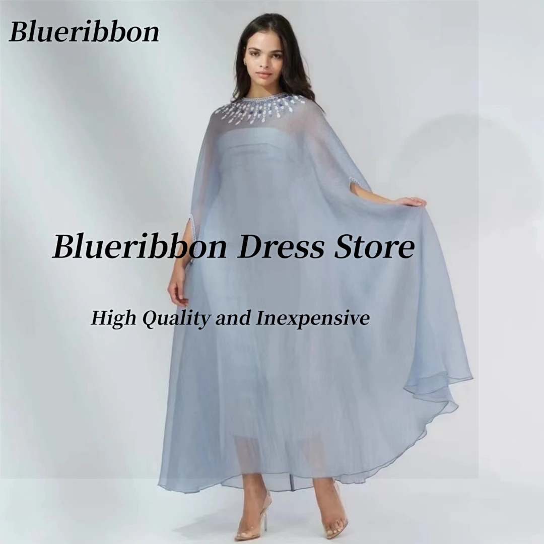 BlueribbonRobesDeSoireStraplessTeaLengthMermaidPromDresses