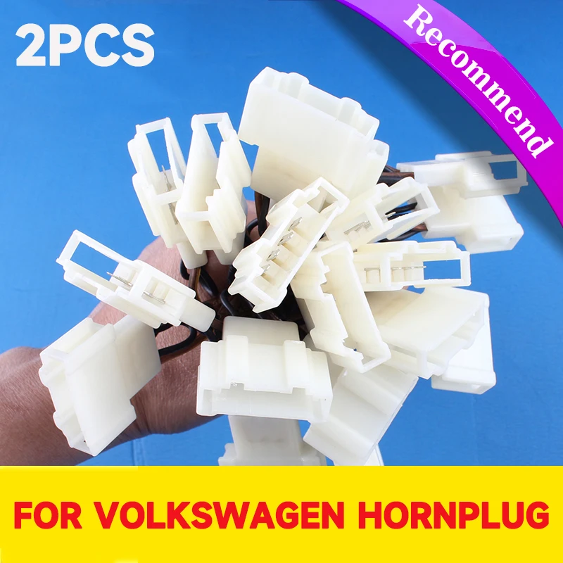 2Pcs Car Audio Horn Lossless Installation Plug Auto Sub Woofer Speaker Spina Di Cablaggio Non Distruttiva Per Volkswagen Skoda