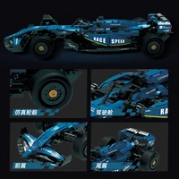 2361pcs 1:8 MOC Technical Racing Building Blocks Assembling Vehicle Bricks Model DIY Children's Toys Christmas Gift Set 5