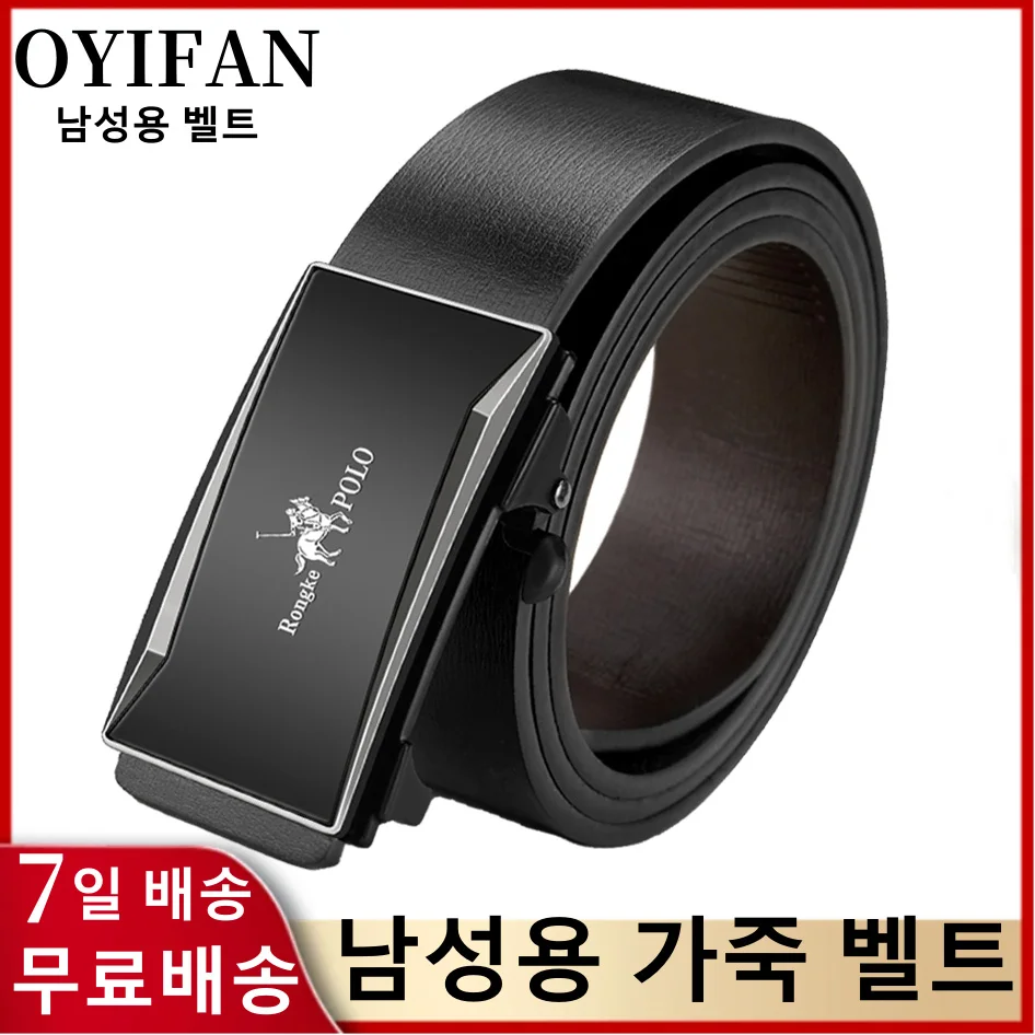 OYIFAN 남성용 가죽 래칫 조절 가능 벨트,  가죽 원피스, 디자이너 자동 벨트