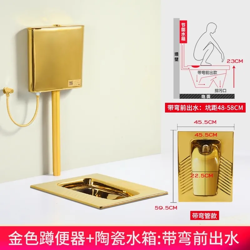 Y  Crouching Pit Embedded Toilet Pool Gold Squatting Toilet Water Tank Complete Hotel Clubhouse Villa Restaurant 3