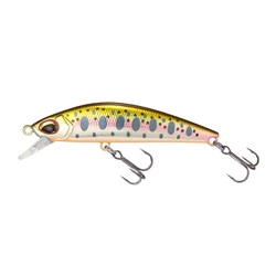 Japanese Design Pesca Wobbling Fishing Lure - Sinking Minnow Artificial Bait (B)