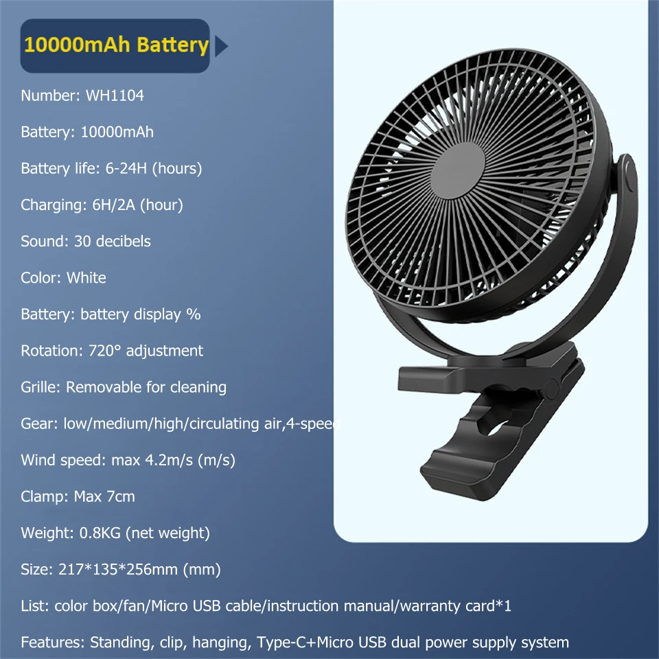 10000mAh Black