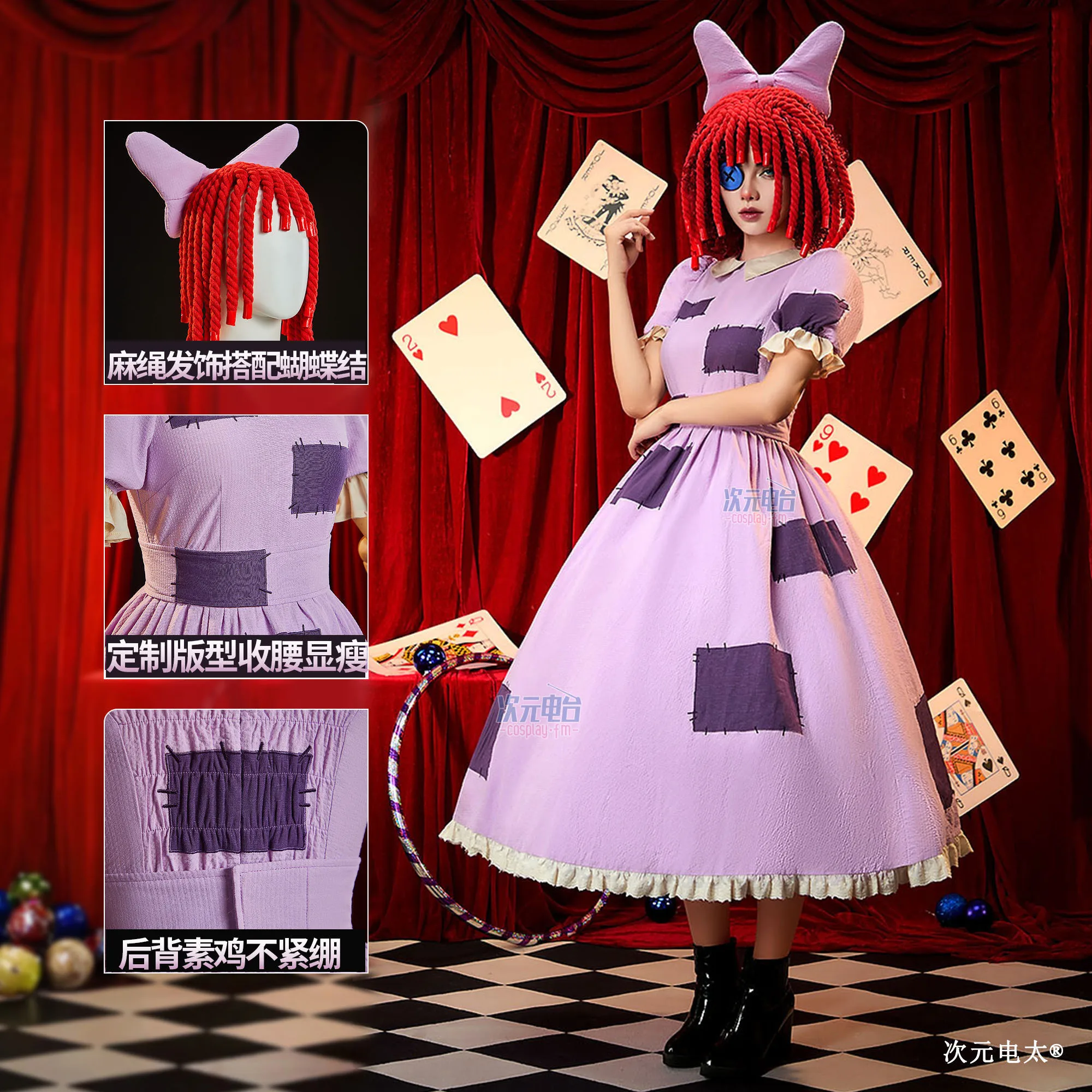Costume da Ragatha di The Amazing Digital Circus per donne adulte, abito a maniche corte con pompon, per Halloween, carnevale, feste a tema clown. - immagine 2