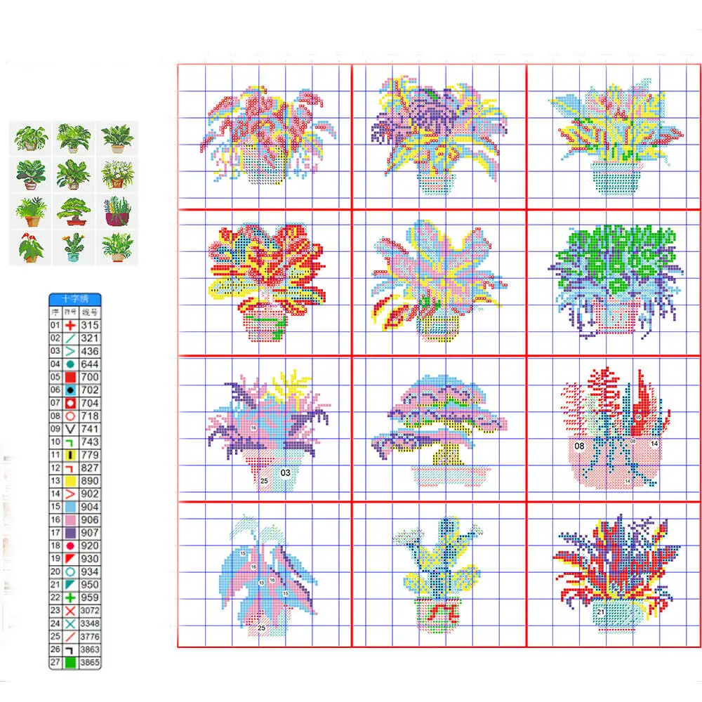 Plant Cross Stitch Set Needlework 12pcs 11CT Flowerpot Embroidery Kit Decoration For Home Handmade Gift