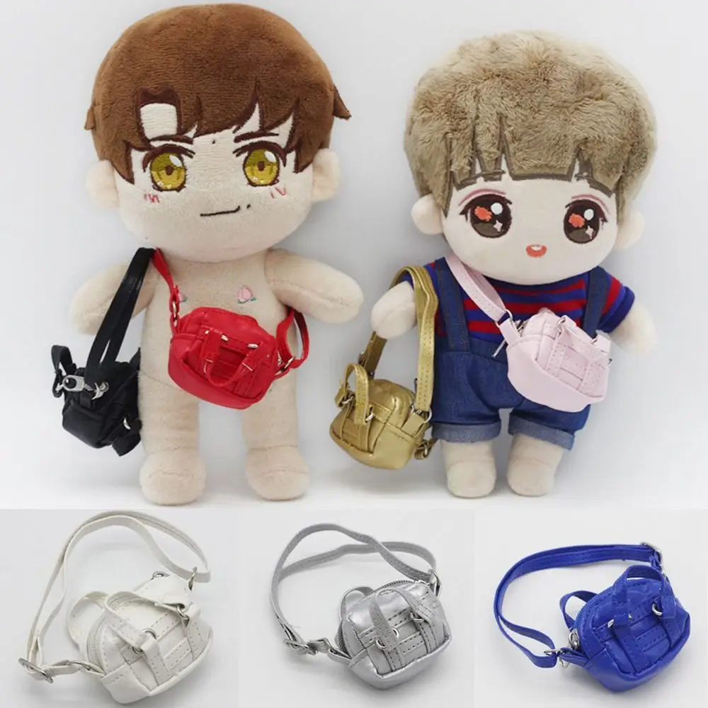 

18inch 43cm baby Gril Shoulder Bags 1/3 1/4 1/6 1/8 BJD Doll Crossbody Bag For 15cm 20cm EXO Plush Doll bag Kids handbag Toys
