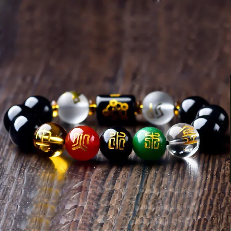 Beads Good Luck Bracelet For Men Feng Shui Bracelet Luck Wealth