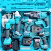YyhcTool Box[Four-piece Set] Makita Rechargeable Lithium Battery Electric Hammer Angle Grinder Cutting Machine Electric Drill El 3