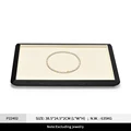 Beige Tray B