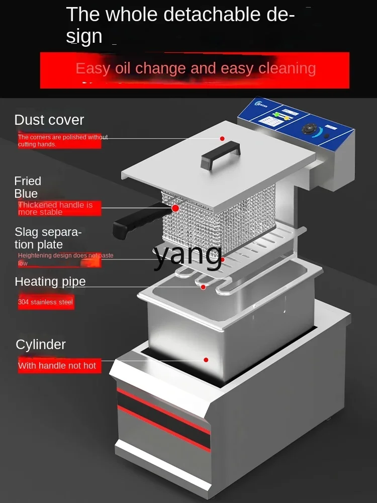 L'm'm Commercial 903 Single Cylinder Deep Frying Pan 904 Deep Frying Pan Hamburger Shop Large Capacity
