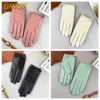 Genuine Sheepskin Leather Gloves Light luxury High-Quality Warm Touchscreen Scooter Driving Cycling mujer Ladies Fashion Gloves 1