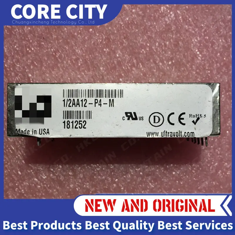 

Новый модуль 1/2AA12-P4-M