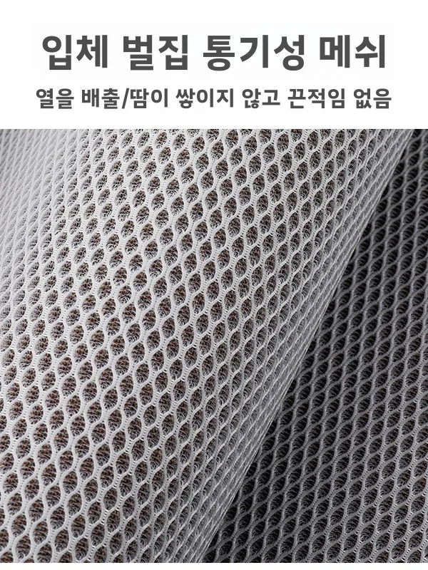Far Dream 가정용 여름 냉각 매트 3피스 세트 접이식 Artemisia 매트 잔디 매트 여름용 Artemisia 향기 매트