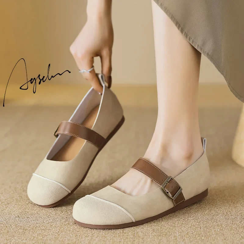 Waltraud™ | Elegante Mary Jane-Schuhe main image 0