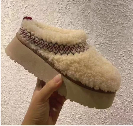 Fur Slippers Flats Platform Short Plush Cotton Winter for Women - true deals club