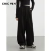CHIC VEN Women Pants New Elastic Waist Drawstring Sports Loose Female Trousers Plush Full Long Thick Pant Autumn Winter 2024 1