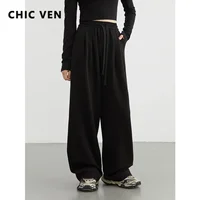 CHIC VEN Women Pants New Elastic Waist Drawstring Sports Loose Female Trousers Plush Full Long Thick Pant Autumn Winter 2024 1