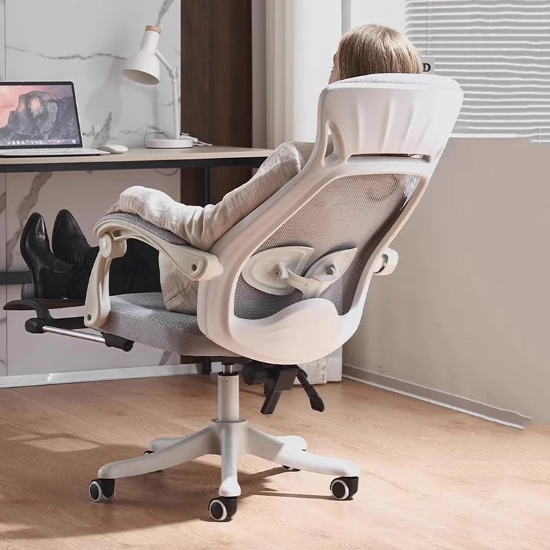 

Recliner Mobile Office Chair Ergonomic Lounge Design Reception Office Chair Accent Luxury Silla Giratoria Modern Furnitures