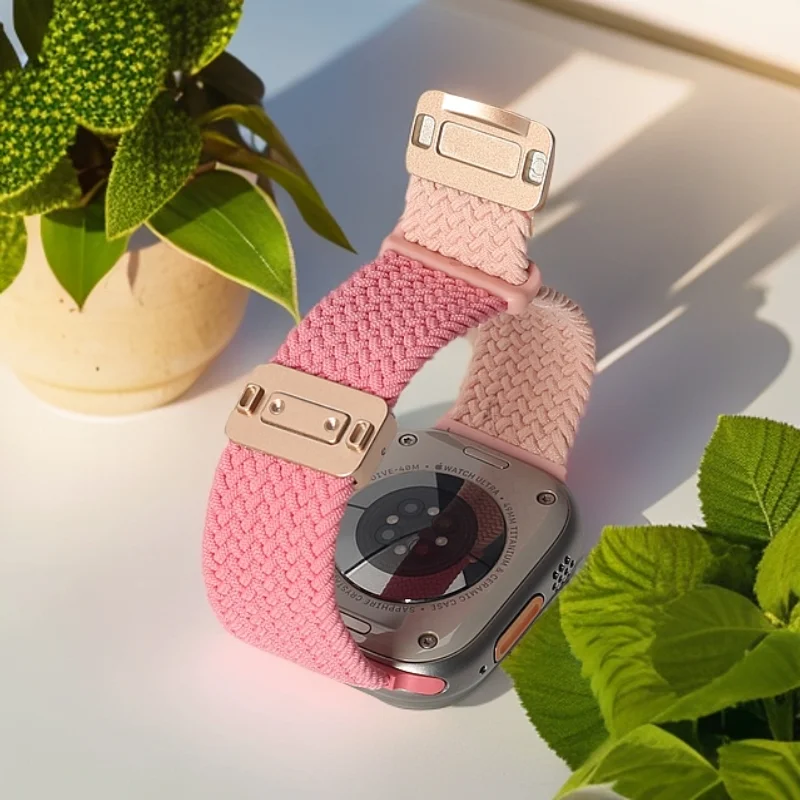 Stylish Two-Tone Braided Loop Magnetic Strap