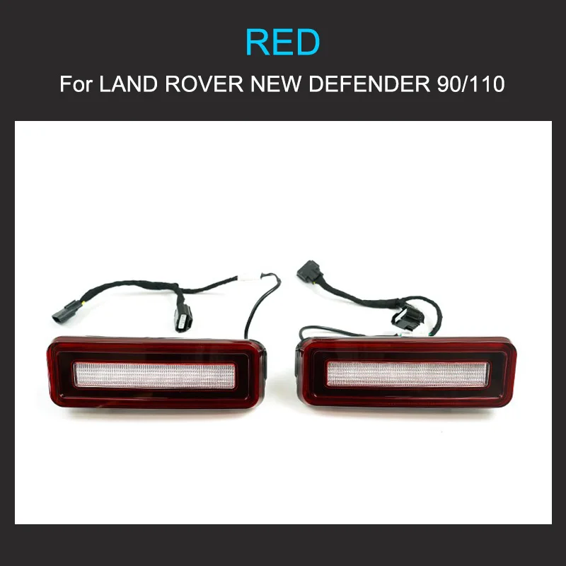 LED リバースライト ランドローバーディフェンダー 90 110 2020-2025