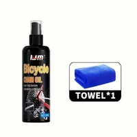 Nettoyant et lubrifiant pour chaîne de vélo 2 en 1 : protection robuste toutes saisons, antirouille pour vélos/serrures 2
