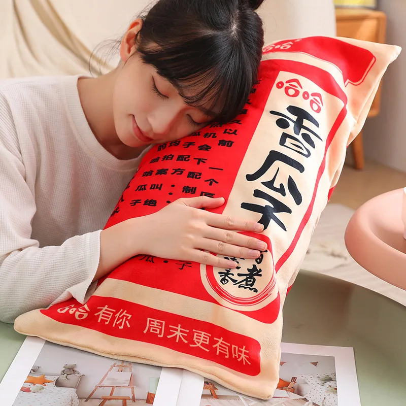 New Giant Size Simulation Chinese Bag Of Melon Seed Plush Toys Soft Soothing Pillow Mattress For Kids Family Funny Toys For Kids 4