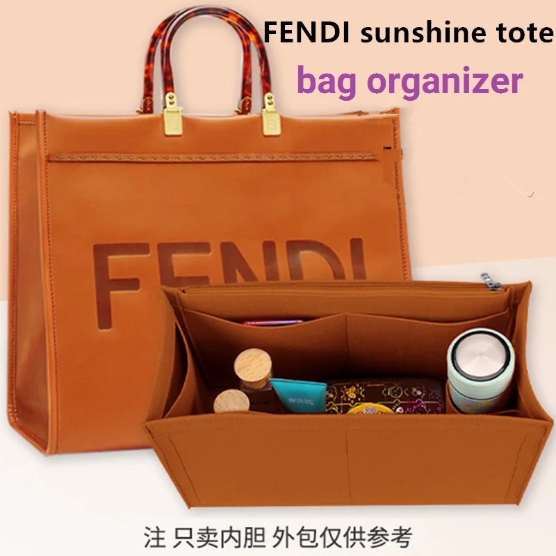 

[Мягкая и легкая] подкладка-органайзер для сумок Fendi Sunshine