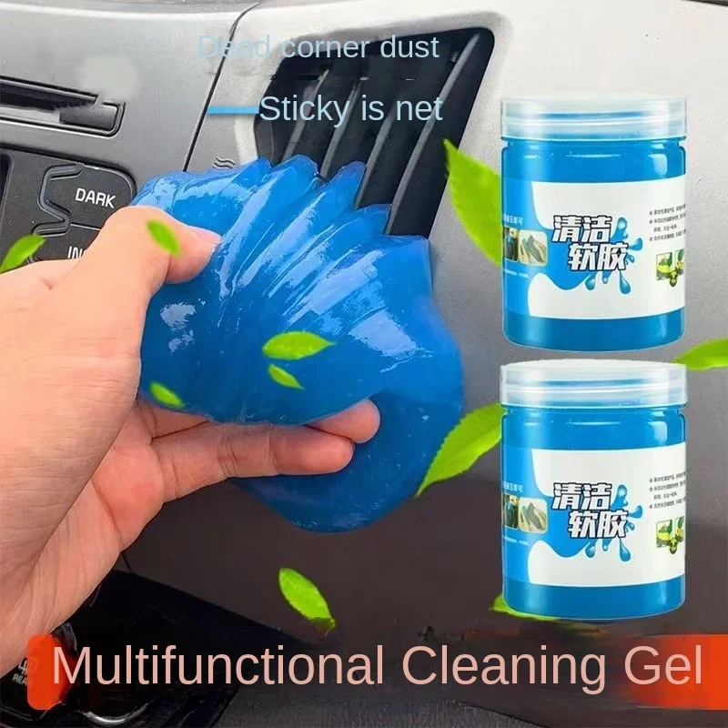 Car Cleaning Gel Slime for Cleaning Machine Auto Vent Magic Dust Remover Glue Computer Keyboard Dirt Cleaner Wash Interior cleaning gel,car cleaning gel,car detailing cleaner,car cleaning tool