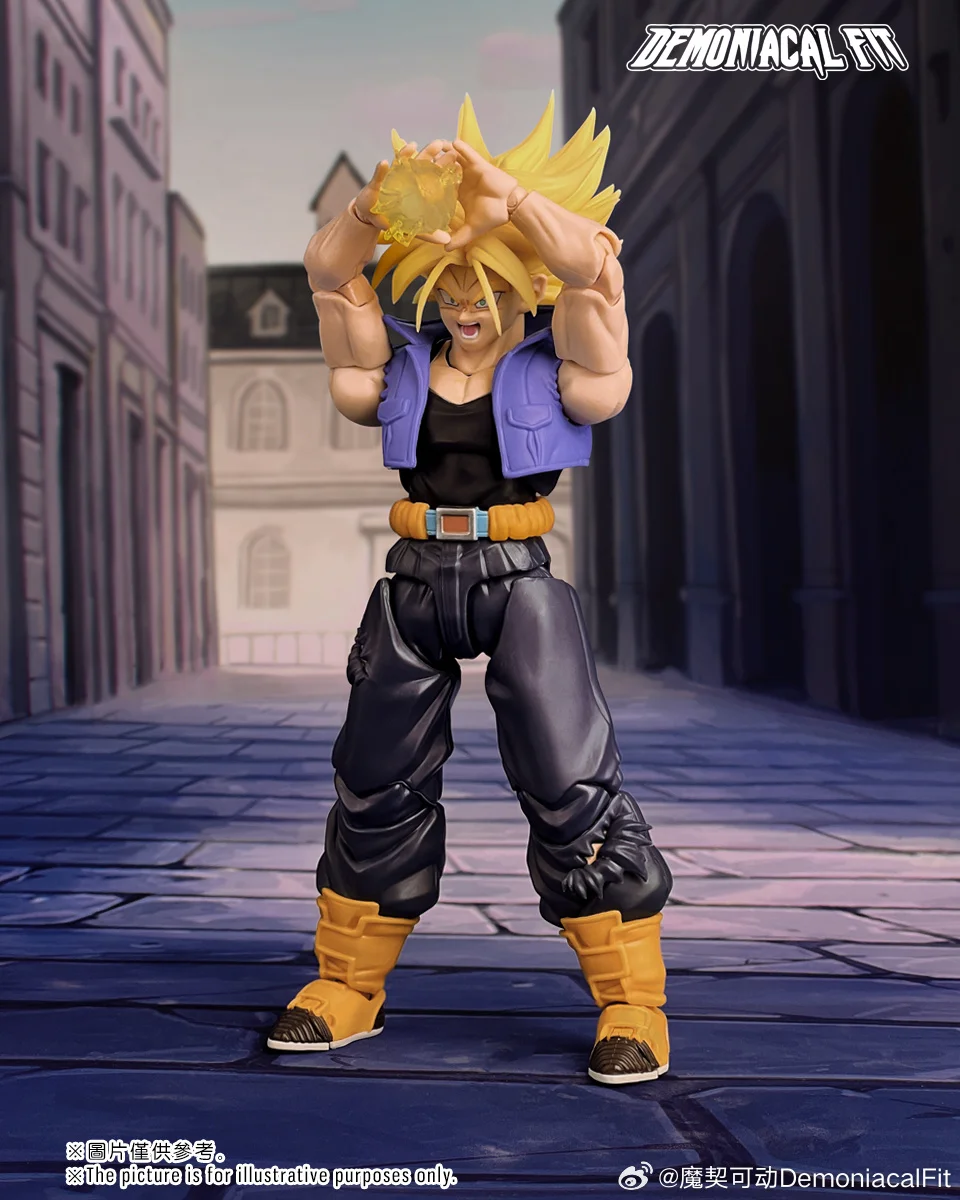 SDBH  マッスル 48hours Demoniacal Fit Dragon Ball Z Figure S.H.Figuarts SHF