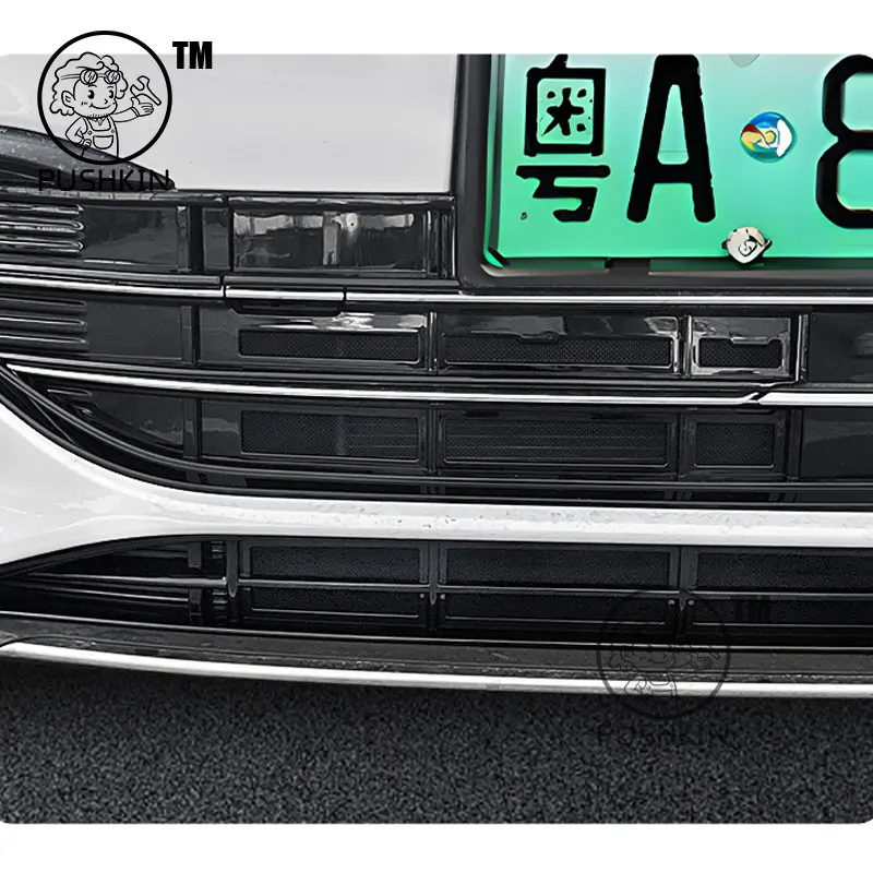 BYD Seal 6 C6 DMI 투어링 2025 2026 차량 스타일링 곤충 방지망 보호 커버 프론트 범퍼 방진 그릴 커버