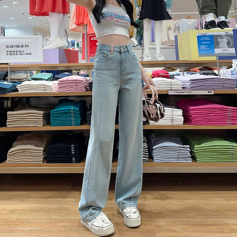 Drag ground color collision jeans women tassel embroidery pockets high waist loose leisure straight wide leg pants children