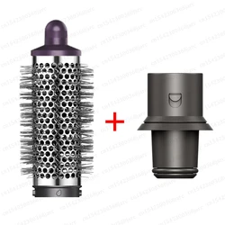 Enhanced Automatic Curling Nozzle Hair Dryer Accessory with Cylinder Comb Design (40MM Comb - Purple)