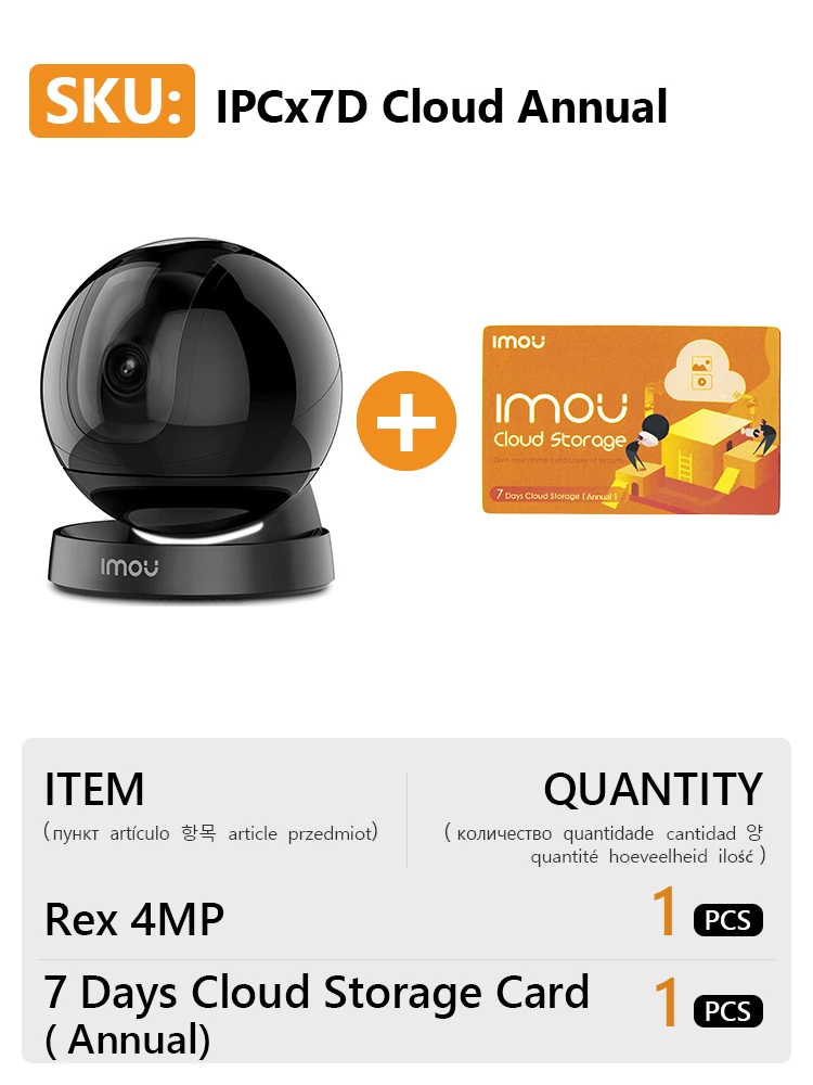 Dahua Imou Rex 4MP Smart Cruise Indoor Wifi Camera Panoramic View Built-in Siren Smart Tracking Two-Way Talk Ethernet Port non wifi security cameras Surveillance Items