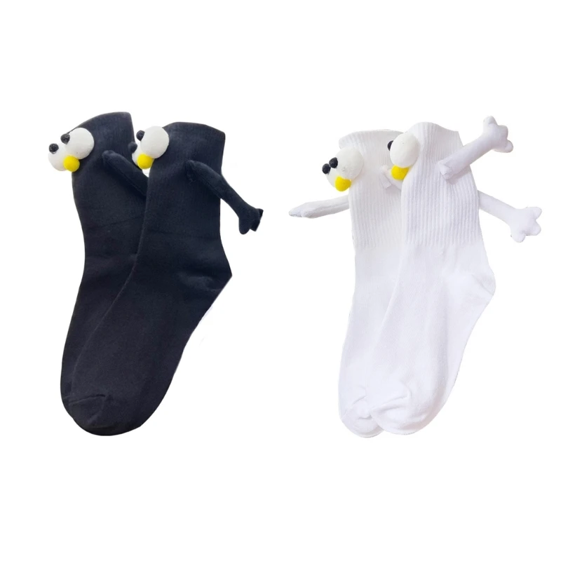 Носки для пары на магните