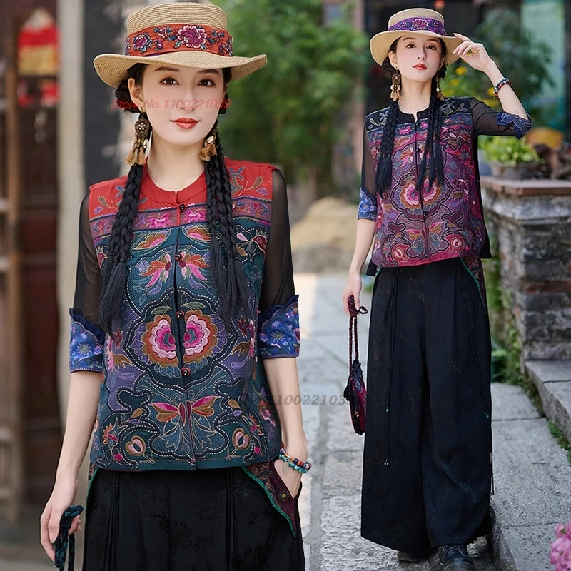 

2024 chinese vintage hanfu tops traditional satin jacquard stand collar vest national flower embroidery sleeveless jacket vest