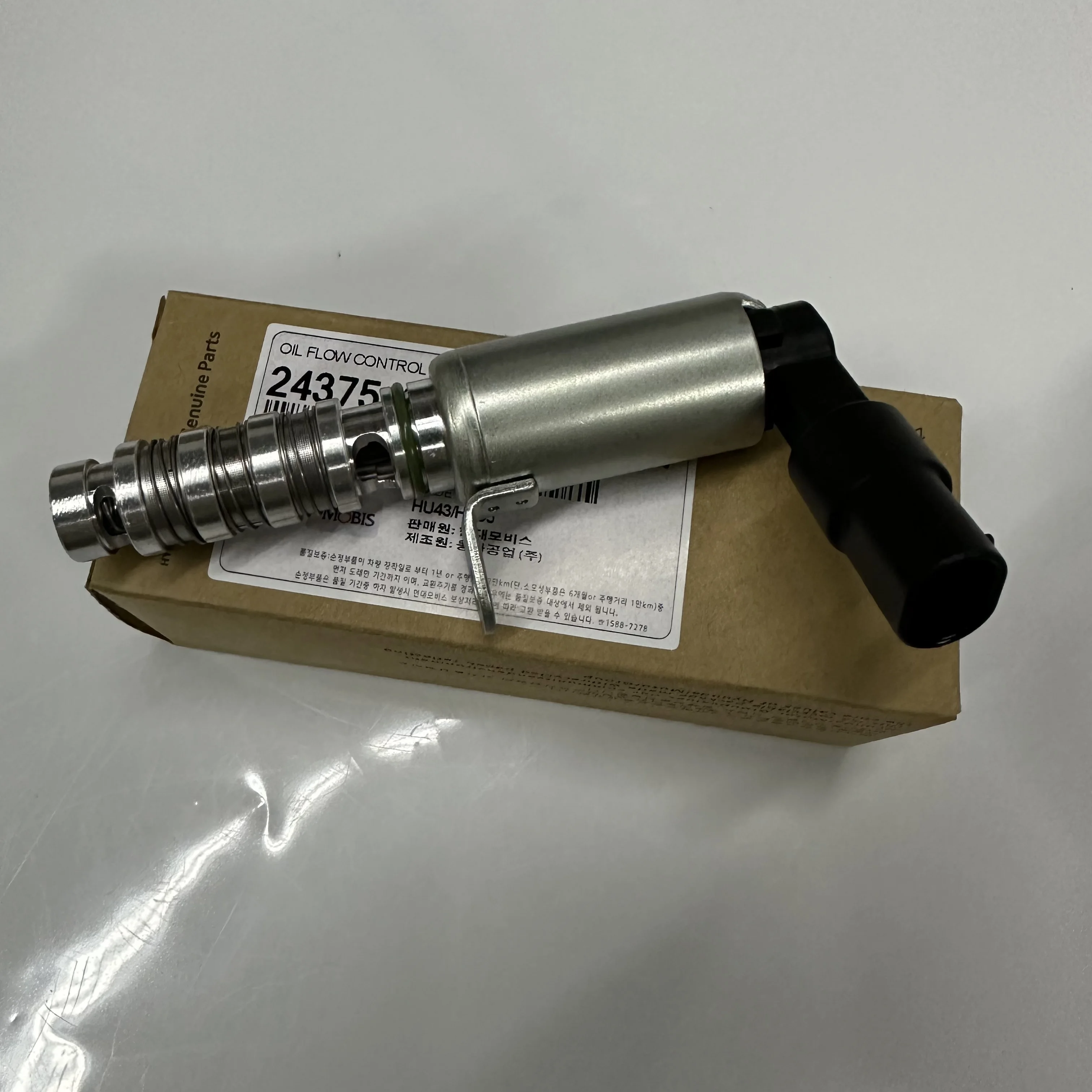 Car Oil Control Valve VVT Variable Timing Solenoid for Hyundai Elantra GLS edan 4-Door 1.8L
