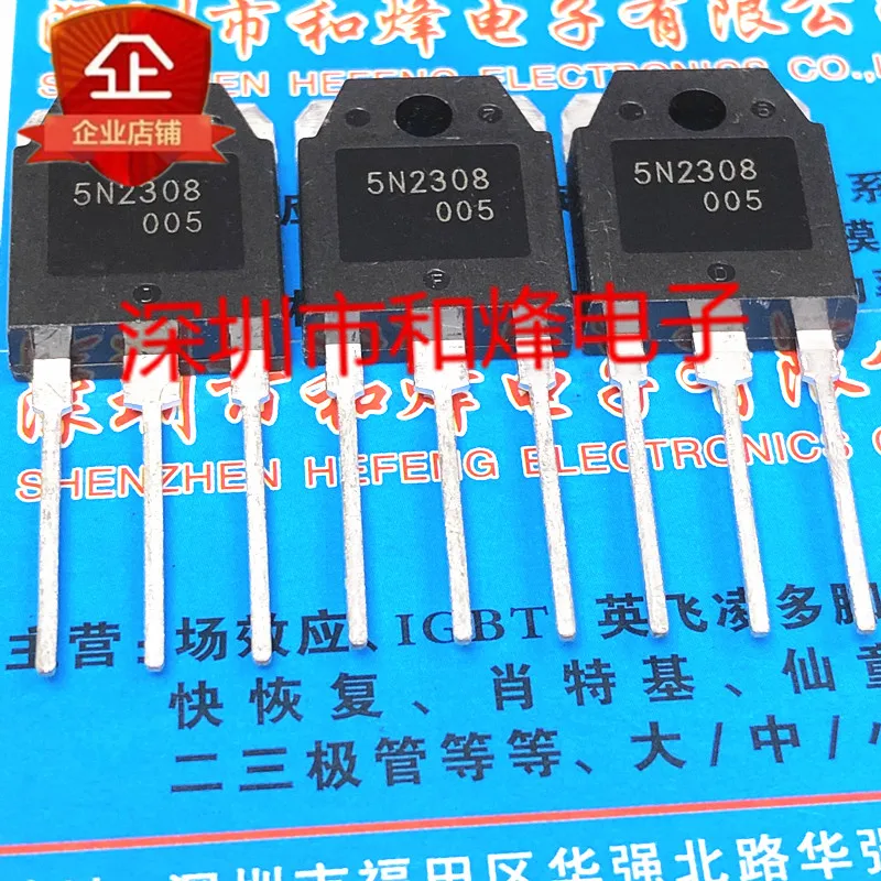 

5PCS-10PCS 5N2308 TO-3P NEW AND ORIGINAL ON STOCK