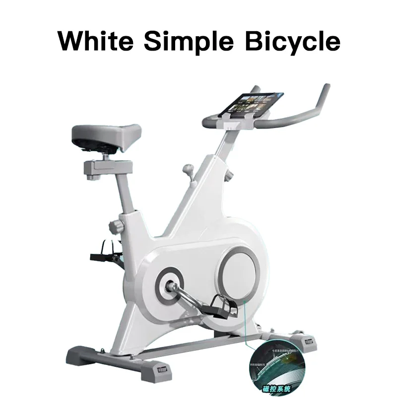 معدات اللياقة البدنية المثالية للمنزل، التحكم المغ...