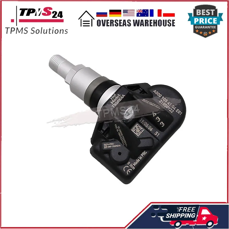 TPMS Ÿ̾ з , 2019 2020 2021 2022 2023 ޸  A Ŭ B Ŭ CLA GLB GLS, A0009054104, 4 