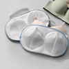 4Pcs Bra Laundry Bag Brassiere Clean Pouch Underwear Wash Package Anti Deformation Mesh Pocket Washing Bag For Washing Machine 2