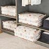 Fully Transparent Cartoon Clothing and Quilt Storage Bags, Zipper Moving Bags Baggage Packaging Carrier Travel Bag 4