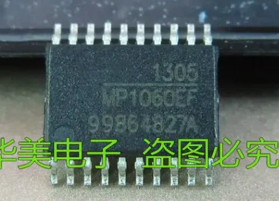 Бесплатная доставка. MP1060EF