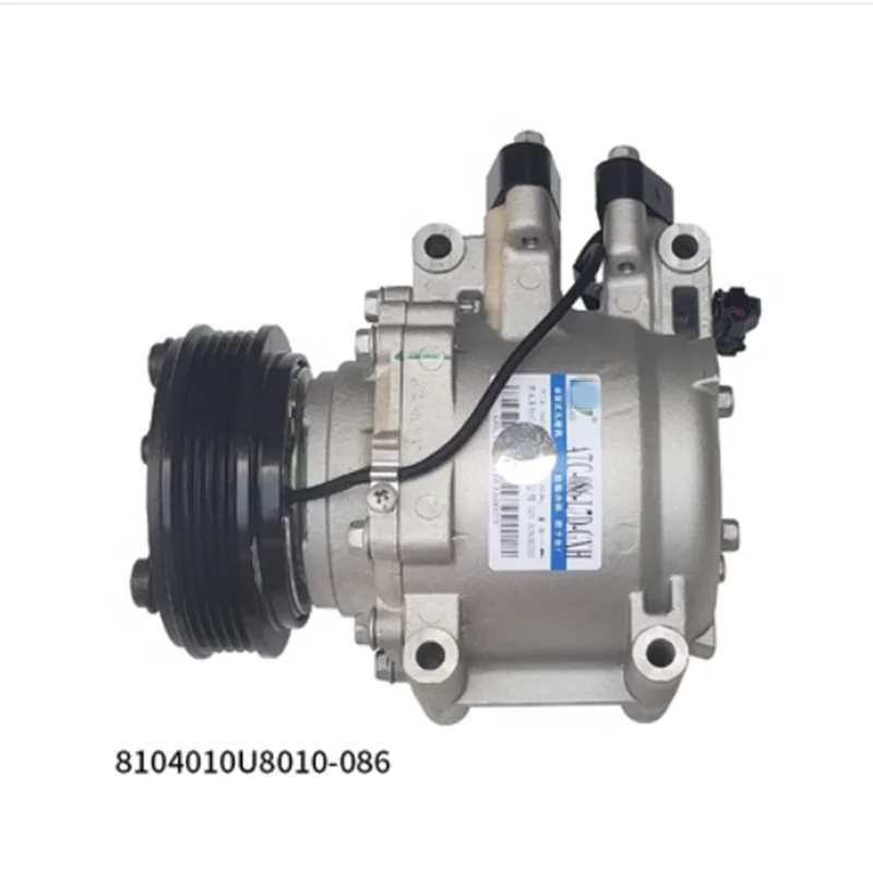 

Car Compressor Air-condition Pump Refrigeration Pump For JAC S3