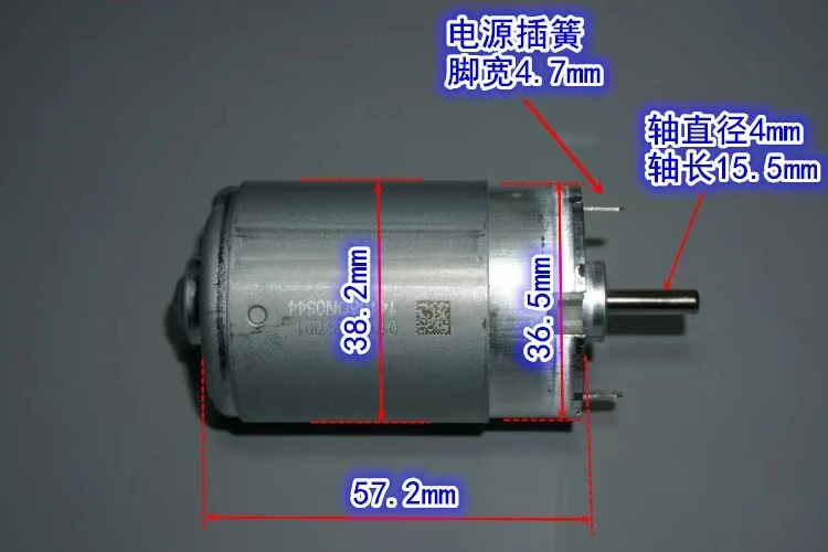 Front ball bearing reverse shaft 5 series DC motor Low speed high torque seven-pole rotor 12V DC motor ball bearing 35x50x10