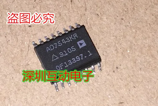 

Free shipping AD7543KRZ AD7543KR AD7543 SOP-16 10PCS