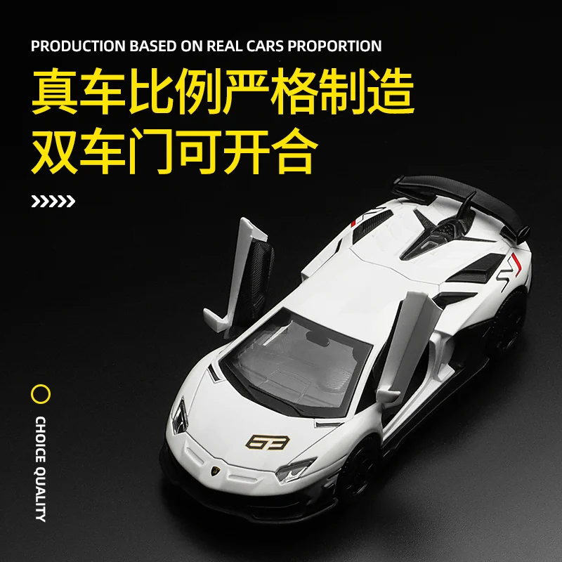 CCA 1:36~1:47 Lamborghini Maserati McLaren P1 Land Rover Guard BMW
