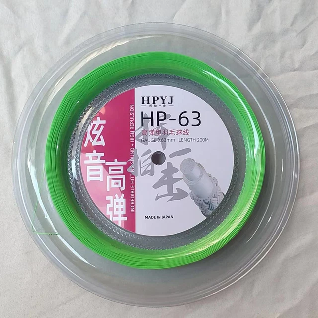일본 고탄성 배드민턴 스트링 릴, 높은 탄성, 얇은 두께, Alpha 브랜드, 타격 소리, HP63 배드민턴 스트링, 0.63mm, 200m, 30 파운드, 66u와 66N 사이의 성능, 무료 배송, 할인 가격