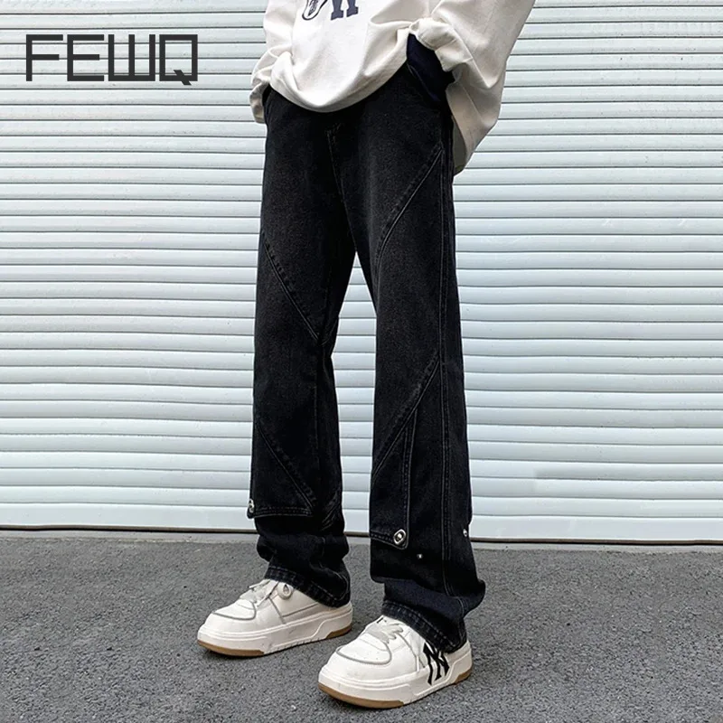 

FEWQ High Street Splicing Men Pants Straight Tube Workwear Jeans 2024 Solid Color Vintage Male Trousers Korean 24T1003