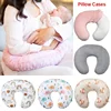 Baby Nursing Pillow Cover Cartoon Breastfeeding Pillow Slipcover Ultra Soft Snug Fits On Newborn Nursing Pillow 1