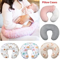 Baby Nursing Pillow Cover Cartoon Breastfeeding Pillow Slipcover Ultra Soft Snug Fits On Newborn Nursing Pillow 1